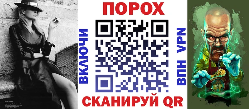 купить наркотик  Кумертау  Амфетамин 98% 