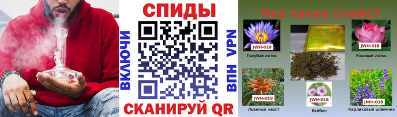 mega tor  купить наркоту  Кумертау  БУТИРАТ GHB 