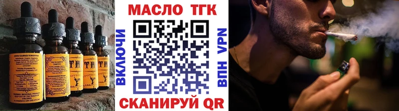 Canna-Cookies марихуана  Кумертау 