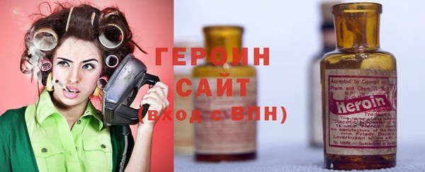 кокаин колумбия Балахна