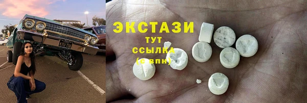 кокс Баксан