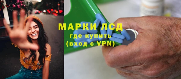 кокс Баксан