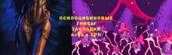 прущие крисы Балабаново