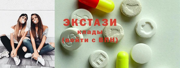 кокаин колумбия Балахна