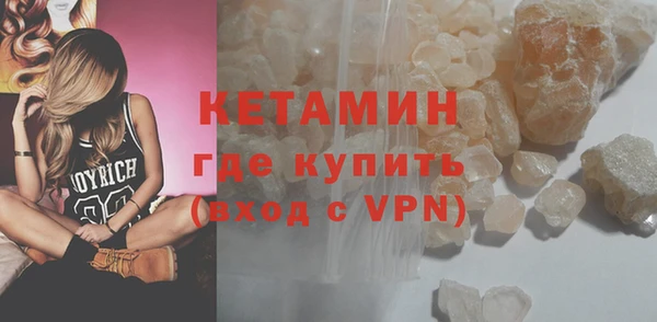 прущие крисы Балабаново
