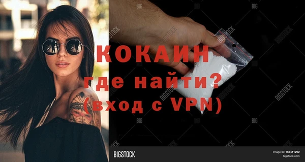 кокс Баксан