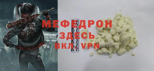 кокаин колумбия Балахна