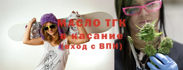 прущие крисы Балабаново
