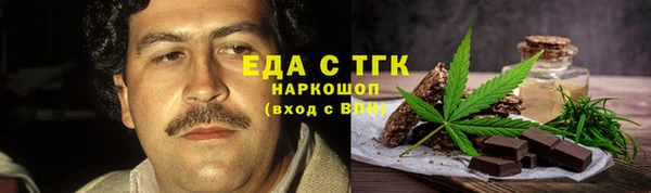 кокс Баксан