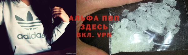прущие крисы Балабаново