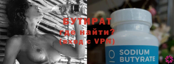 кокс Баксан