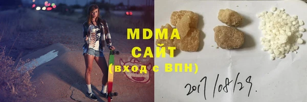 кокаин колумбия Балахна