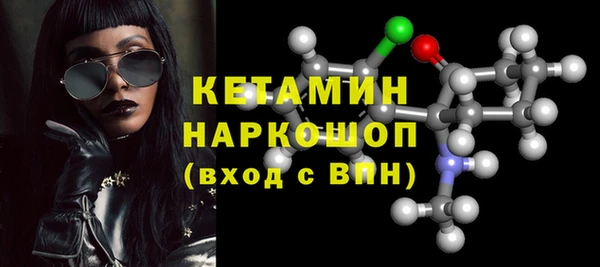 прущие крисы Балабаново