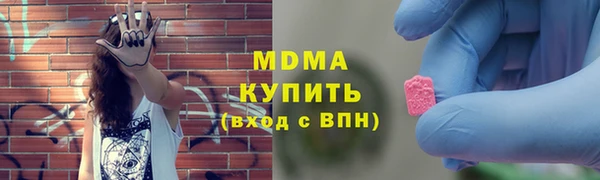 прущие крисы Балабаново