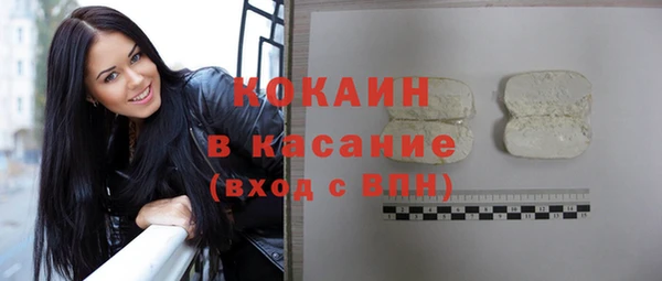 прущие крисы Балабаново