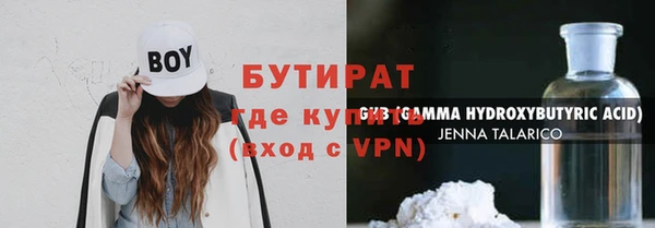 кокс Баксан