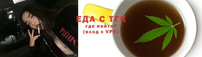прущие крисы Балабаново