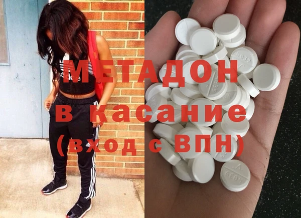 кокс Баксан