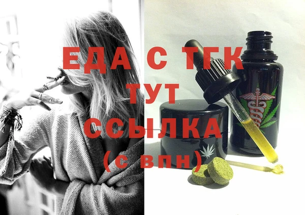кокс Баксан