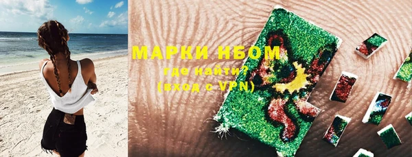 кокаин колумбия Балахна