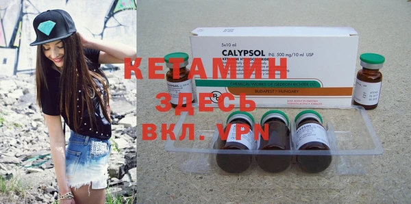 прущие крисы Балабаново