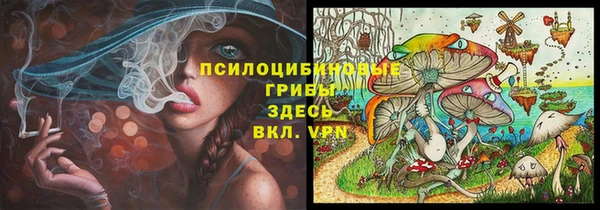 кокаин колумбия Балахна