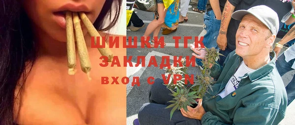 кокаин колумбия Балахна