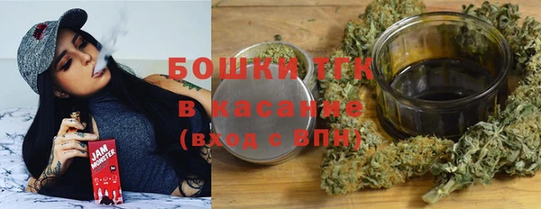 прущие крисы Балабаново