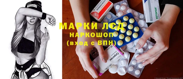 кокс Баксан