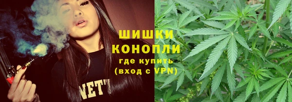кокаин колумбия Балахна