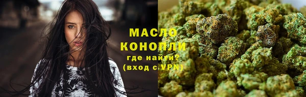 кокаин колумбия Балахна