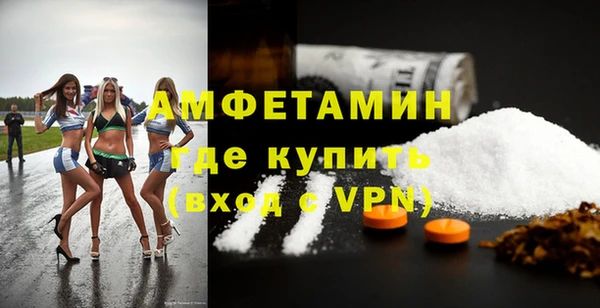 кокс Баксан