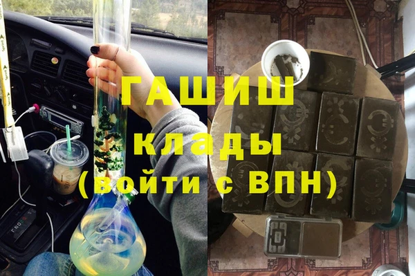 кокс Баксан