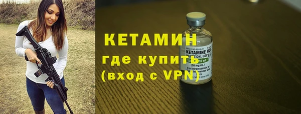 прущие крисы Балабаново