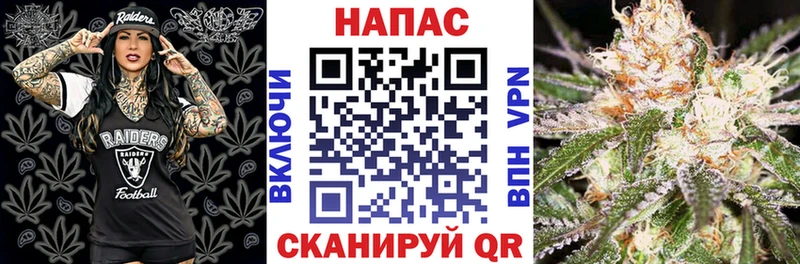 Марихуана тримм  Кумертау 